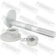 ���� � ������������ ����������� Toyota, Lexus 0129-029-KIT Febest ���. 0129-029-KIT 0129029KIT ����