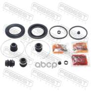 ����������� �������� ���������� ��������� (�� ��� �������) Toyota Corolla AE10# CE10# EE10# 1991.06- Febest ���. 0175-ae100f 0175AE100F ����
