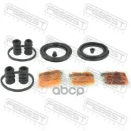 ����������� �������� ��������� Toyota Passo 0175-QNC20F Febest ���. 0175-QNC20F 0175QNC20F ����
