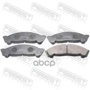 ������� ��������� �������� 41060-89TA6 Nissan Atlas/Atlas/Condor F23 1992.01-2007.06 [JP] Febest ���. 0201-F23F 0201F23F ����