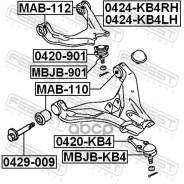 ����� �������� ������� ������ Mitsubishi L200 05- 0424KB4RH 0424KB4RH ����