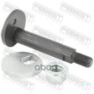 ���� � ������������ ����������� Mitsubishi Lancer CY, CZ# 2007.03- 0429-005-KIT Febest ���. 0429-005-KIT 0429005KIT ����