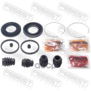 ����������� �������� ���������� ������� (�� ��� �������) | ��� ����/��� | Subaruforester S10, Forester S11, Impreza G10, Impreza G11, Legacy B12, 0,04...