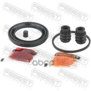����������� ������ �������� 1275-GNSF Febest ���. 1275-GNSF 1275GNSF ����