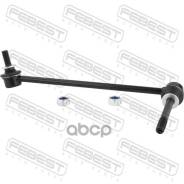 ���� ������������� �������� ������ 1923-G05FR Febest ���. 1923-G05FR Febest ���. 1923-G05FR 1923G05FR ����