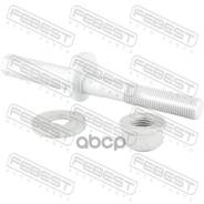 ���� � ������������ ����������� 1929-010-KIT Febest ���. 1929-010-KIT 1929010KIT ����