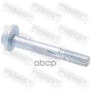 ���� � ������������! BMW X1/X3/X4/X5 Febest 1929001, BMW 1 (E81) BMW 1 (E87) BMW 1 (F20) BMW 1 (F21) BMW 1 Van (F20) BMW 1 ��������� (E88) BMW 1 ����...
