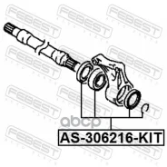 ��������� ������ ������� ����������� Mitsubishi GA AS306216KIT AS306216KIT ����