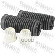 �������� ������������ �������� Mercedes A W176, B W246 Bzshb-246F-KIT Febest ���. Bzshb-246F-KIT BZSHB246FKIT ����