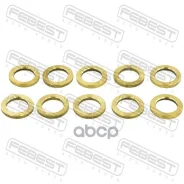 ������ �������������� �������� ������� ������� (10 ��. � ��������) | ����/��� | Ringfl-025-PCS10 Ringfl025PCS10 Febest ���. Ringfl025PCS10 RINGFL025PC...