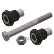 ������� ��������� �������� Febi ���. 01989 01989 ����