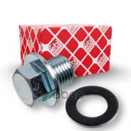 ������ ���������. ��������� � ������� Daihatsu, Toyota, Lexus all 87 Febi 30264 30264 ����