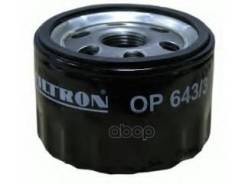 ������ �������� ALFA 156 2.0 03/02-05/06. Mitsubishi Carisma 1.9/TD 10/96-06/06. Nissan Almer Filtron OP6433, Aixam A.751 Aixam Scouty ��������� ALFA...