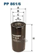 ������ ��������� ! H170 D96/72 M20x1.5 Omn DAF LF, Filtron PP8616 PP8616 ����