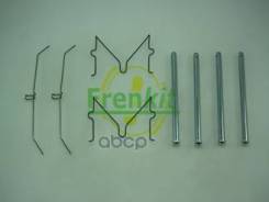 �������� ������������ ��������� ������� Frenkit 901129 Frenkit ���. 901129 901129 ����