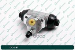 ������� ��������� ������� � ����� G-brake GC-257 4410017C11, �4410017C13, �1N0726610, �44100U9200, �4410017C12, �1N1326610, �4410017C10, �44100WF100 G...