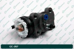 ������� ��������� ������� � ����� G-brake GC-267 8971793570, �5476100473, �8941281622, �5476100621, �8941281620, �5476100622, �5476100620, �8941281621...