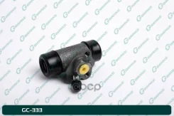 ������� ��������� ������� � ����� G-brake GC-333 4755032010, �4755002040, �4755020130, �4755020101 G-Brake ���. GC-333 GC333 ����
