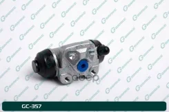 ������� ��������� ������� � ����� G-brake GC-357 G-Brake ���. GC-357 GC357 ����