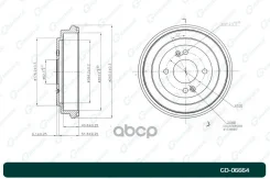 ������� ��������� G-brake GD-06664 G-Brake ���. GD-06664 GD06664 ����