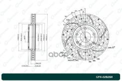 ���� ��������� ��������������� ������������� G-brake GFR-02826R ������ G-Brake ���. GFR-02826R GFR02826R ����