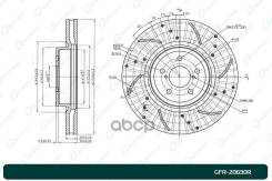 ���� ��������� ��������������� ������������� G-brake GFR-20630R ������ 26300AG02A, �26300AG001, �26300AG000 G-Brake ���. GFR-20630R GFR20630R ����