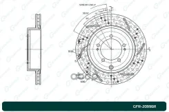 ���� ��������� ��������������� ������������� G-brake GFR-20996R ������ G-Brake ���. GFR-20996R GFR20996R ����