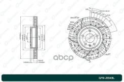 ���� ��������� ��������������� ������������� G-brake GFR-21343L ����� 8R0615301, �8R0615301F, �8R0615301D, �8R0615301C, �8R0615301G G-Brake ���. GFR-2...