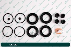 ����������� �������� G-brake GK-010 411200P626, �4112017C25, �5861062520, �41120OP625, �411208H325, �411200P625, �8878316170, �D1ABM91P25, �4112017C26...