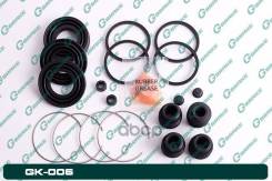 ����������� �������� G-brake GK-006 G-Brake ���. GK-006 GK006 ����