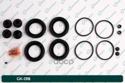 ����������� �������� G-brake GK-018 411200W725, �AY600NS028, �5861186570, �01463S3VA10, �41120VH325, �5861228500, �411204N025, �AY600NS059, �411204N02...