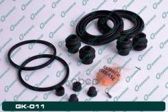����������� �������� G-brake GK-011 AY600NS037, �41120AX025, �AY600NS062, �D1Abmax00B, �AY600NS058, �AY600NS060, �D1120AX00A, �D1120AX00B, �41120AX026...