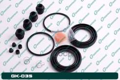 ����������� �������� G-brake GK-035 G-Brake ���. GK-035 GK035 ����