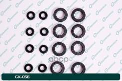 ����������� �������� ���������� �������� G-brake GK-056 9885118100, �5878300620, �D410089TB0, �D410089TA3, �5878305390, �5878316180, �9885118070, �587...