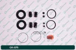 ����������� �������� G-brake GK-075 8971276130, �8970352651, �8970352650, �8971347180 G-Brake ���. GK-075 GK075 ����