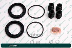 ����������� �������� G-brake GK-094 01463SM4A01, �01463SM4A03, �01463SM4A00, �01463SM4A02 G-Brake ���. GK-094 GK094 ����