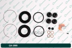 ����������� �������� G-brake GK-099 G-Brake ���. GK-099 GK099 ����