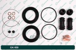 ����������� �������� G-brake GK-103 G-Brake ���. GK-103 GK103 ����