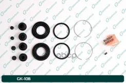 ����������� �������� G-brake GK-108 AY620NS023, �441208H325, �D4ABM8J127, �5588050Z10, �5588050Z00, �441208J127 G-Brake ���. GK-108 GK108 ����