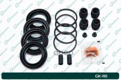 ����������� �������� G-brake GK-110 AY600NS004, �41120VK125, �411200V725 G-Brake ���. GK-110 GK110 ����