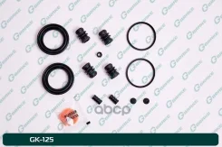 ����������� �������� G-brake GK-125 G-Brake ���. GK-125 GK125 ����