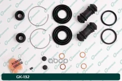 ����������� �������� G-brake GK-132 0447912120, �0447902010, �0447920090, �0447912121, �0447932090 G-Brake ���. GK-132 GK132 ����