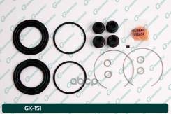 ����������� �������� G-brake GK-151 01463S9AA02, �01463S9AA03, �01463SDAA00, �01463S9AA01, �01463S9AA00 G-Brake ���. GK-151 GK151 ����