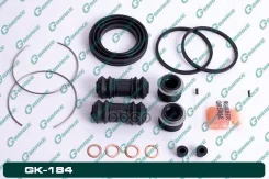 ����������� �������� G-brake GK-184 0447927010 G-Brake ���. GK-184 GK184 ����
