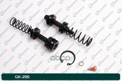����������� �������� ���������� �������� G-brake GK-205 G-Brake ���. GK-205 GK205 ����