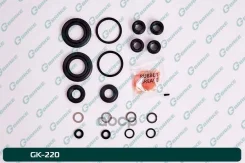 ����������� �������� G-brake GK-220 G-Brake ���. GK-220 GK220 ����