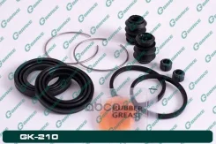 ����������� �������� G-brake GK-210 MR407126,4605B978 G-Brake ���. GK-210 GK210 ����