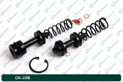 ����������� �������� ���������� �������� G-brake GK-228 G-Brake ���. GK-228 GK228 ����