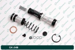 ����������� �������� ���������� �������� G-brake GK-248 S08349610, �H70349610, �S08349640, �S08349640A, �H70349640, �H70349610A, �46011HC025, �S083496...