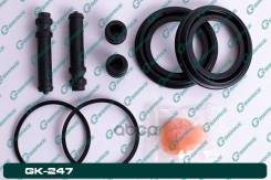 ����������� �������� G-brake GK-247 4605B861, MR569233 G-Brake ���. GK-247 GK247 ����